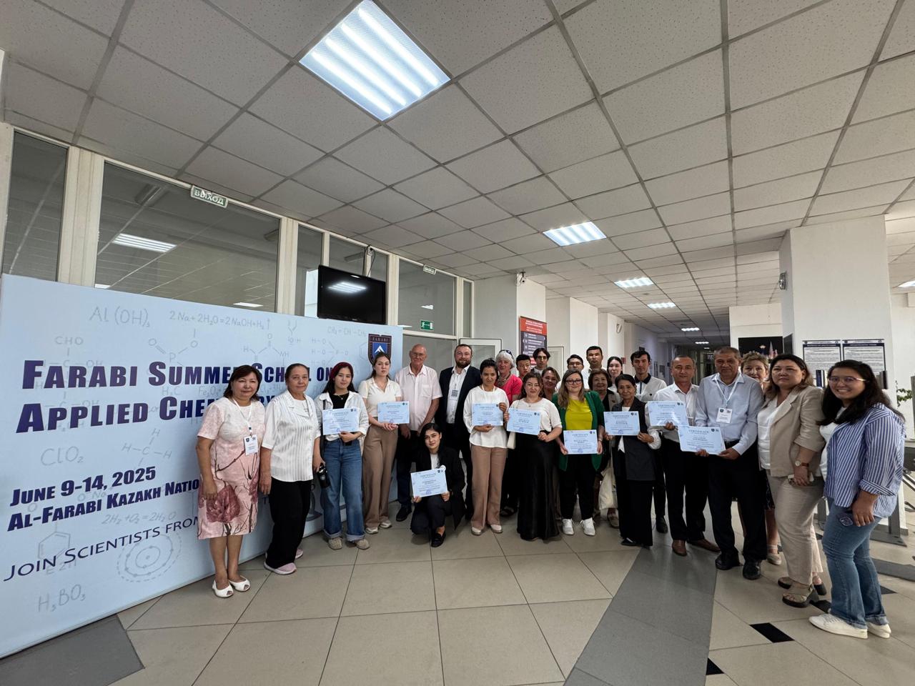 Шекарасыз ғылым: ҚазҰУ-да қолданбалы химия бойынша Халықаралық жазғы мектеп өтті